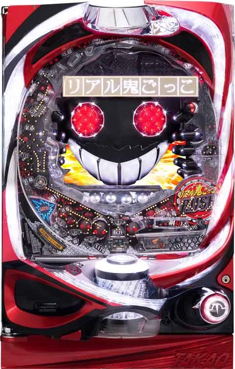 ちょいパチリアル鬼ごっこ ＷＡＢ２９の実機画像
