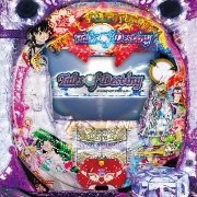 ＣＲＡテイルズ オブ デスティニーＮ‐ＫＥの実機画像