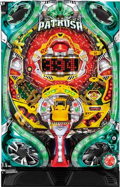 ＣＲパトラッシュＪ ＧＲＥＥＮの実機画像