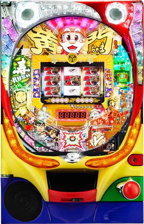 ＣＲドラム黄門ちゃま またまたゴチでやんす！２０８ｖｅｒ．の実機画像