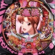 ぱちんこＣＲ鬼浜 恋セヨ乙女ｖｅｒ．の実機画像
