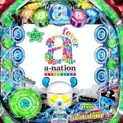 ＣＲＦ ａ‐ｎａｔｉｏｎ １５９ｖｅｒ．の実機画像