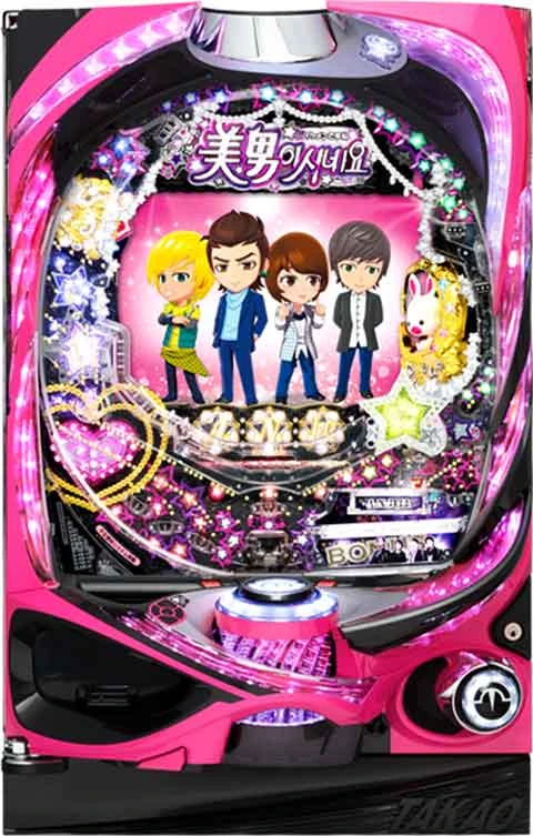 ＣＲ美男ですね ７７Ｖｅｒ．の実機画像