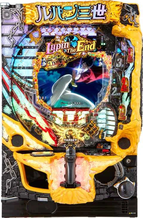 ＣＲルパン三世～Ｌｕｐｉｎ Ｔｈｅ Ｅｎｄ～の実機画像