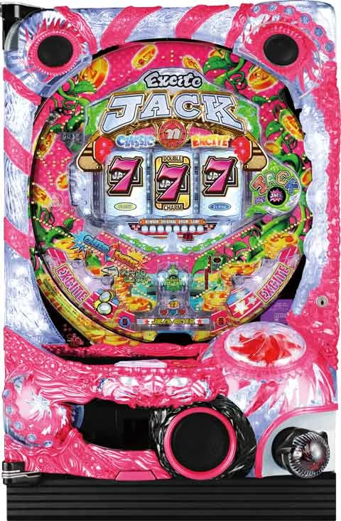 ＣＲエキサイトジャックＨ‐Ｋの実機画像