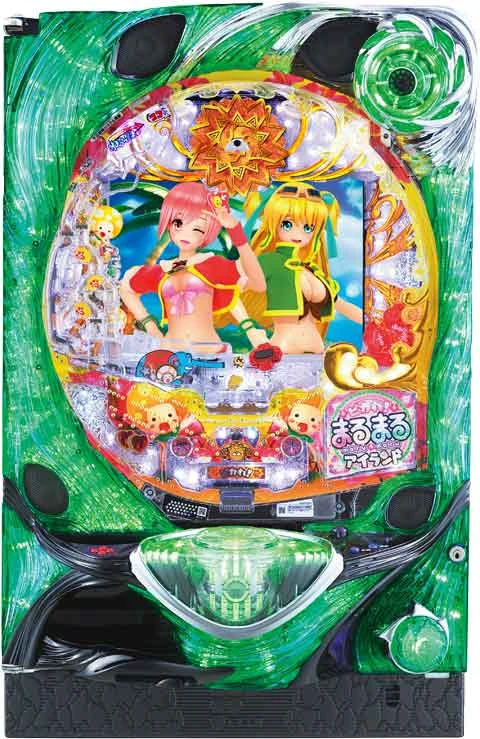 ＣＲピカれ！まるまるアイランドＦＰＳＺの実機画像