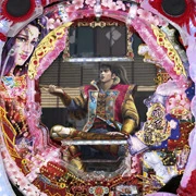 ちょいパチ真・花の慶次Ｎ‐Ｋ３９の実機画像