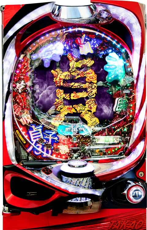 ちょいパチ貞子３Ｄ ＷＣＡ３９の実機画像