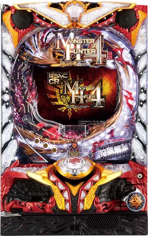 ぱちんこＣＲモンスターハンター４の実機画像