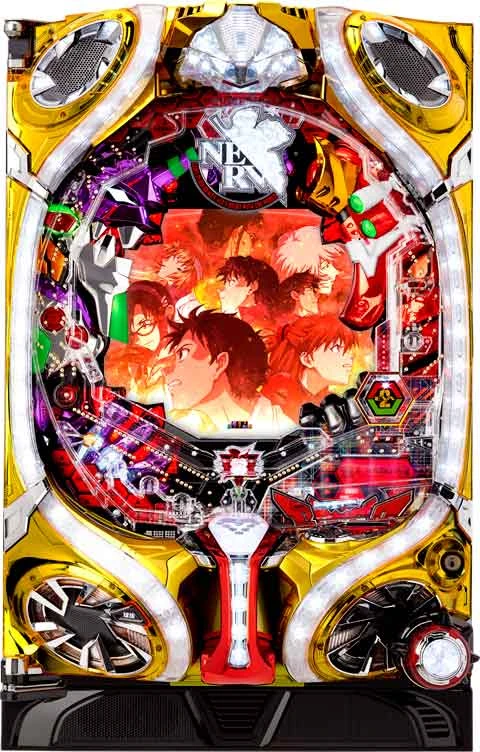 ＣＲヱヴァンゲリヲン～いま、目覚めの時～の実機画像