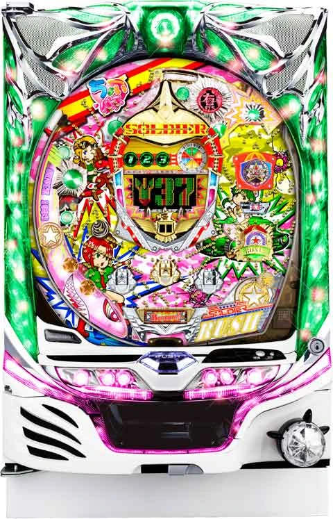 ちょいパチ ソルジャー３９の実機画像