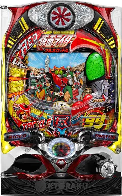 ＣＲぱちんこ仮面ライダー フルスロットル タックル９９ｖｅｒ．の実機画像