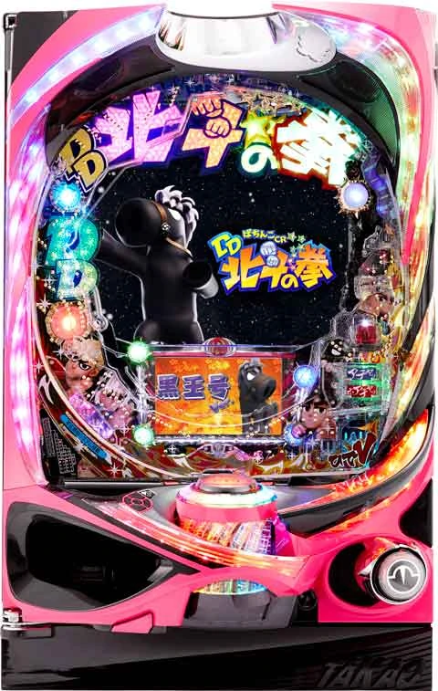 パチンコＣＲＤＤ北斗の拳 黒王号Ｖｅｒ．の実機画像