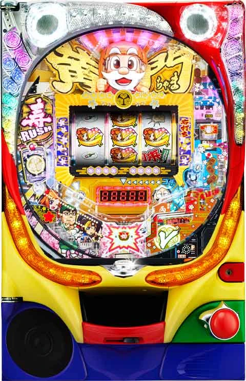 ＣＲドラム黄門ちゃま またまたゴチでやんす！９９．９ｖｅｒ．の実機画像