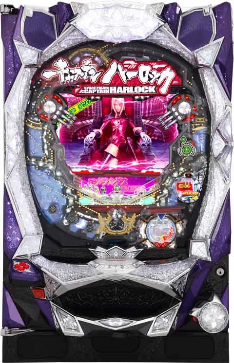 デジハネＣＲＡキャプテンハーロックの実機画像