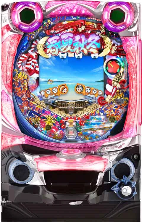 ＣＲ春夏秋冬～ＨＩＧＨビスカス～Ｚの実機画像