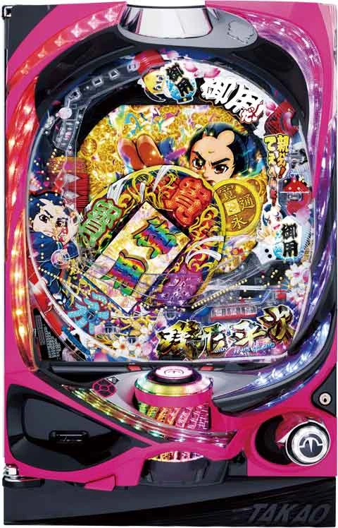 ぱちんこＣＲ銭形平次ｗｉｔｈでんぱ組．ｉｎｃの実機画像