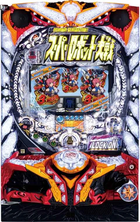 デジハネＣＲスーパーロボット大戦ＯＧの実機画像