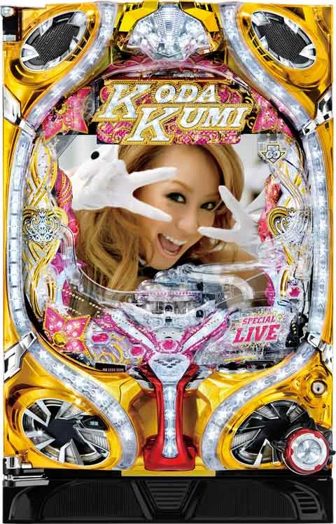 ＣＲＦ ＫＯＤＡ ＫＵＭＩ Ｖ ＳＰＥＣＩＡＬ ＬＩＶＥ ＢＩＧ ｏｒ ＳＭＡＬＬの実機画像