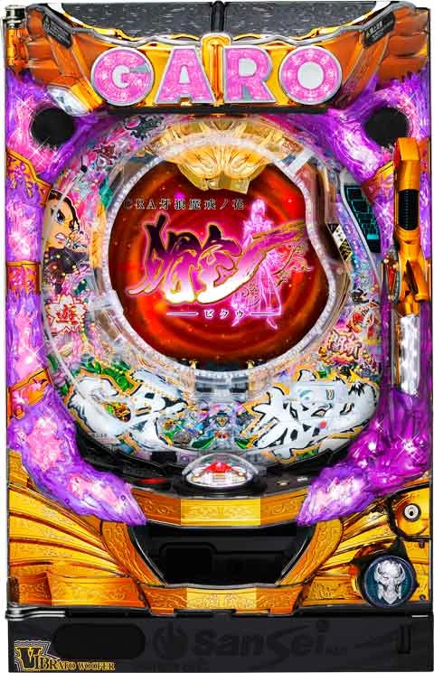 ＣＲＡ牙狼魔戒ノ花 媚空９９バージョンの実機画像