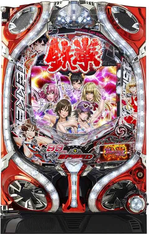 ＣＲ鉄拳２ 風神ｖｅｒ．の実機画像