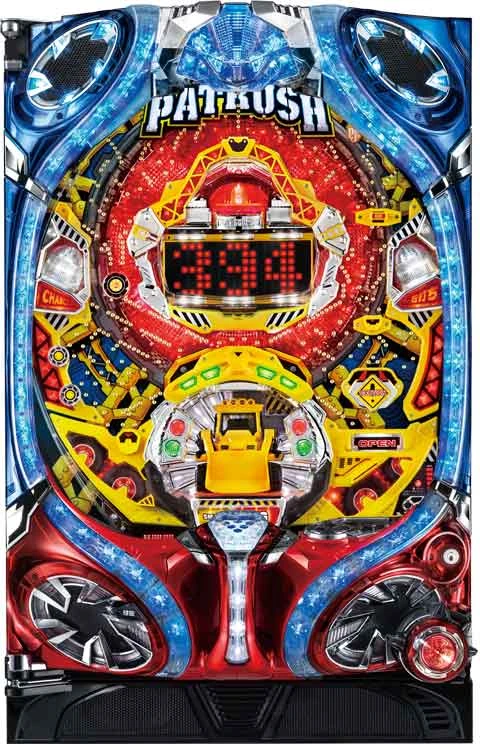 ＣＲパトラッシュＪ ＢＬＵＥの実機画像
