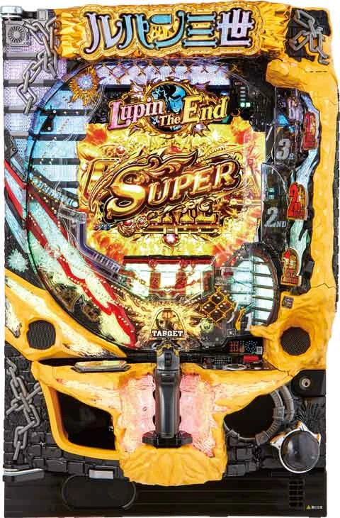 ＣＲルパン三世～Ｌｕｐｉｎ Ｔｈｅ Ｅｎｄ～９９ｖｅｒ．の実機画像