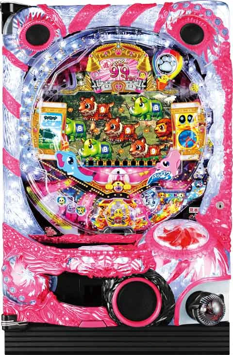 ＣＲＡそれゆけ野生の王国 遊パチタイプの実機画像