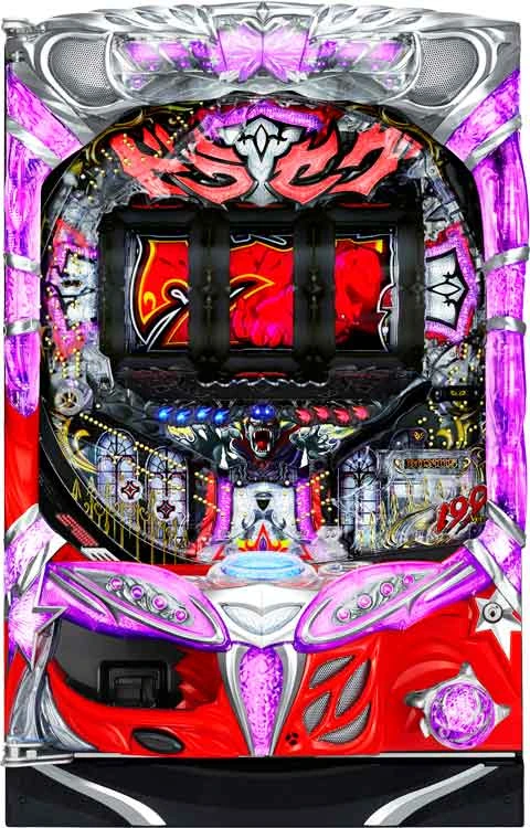 ＣＲドラセグ２ １９９Ｖｅｒ．の実機画像