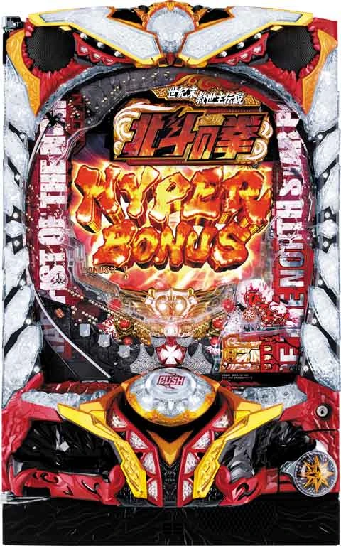 ぱちんこＣＲ北斗の拳７ 転生の実機画像