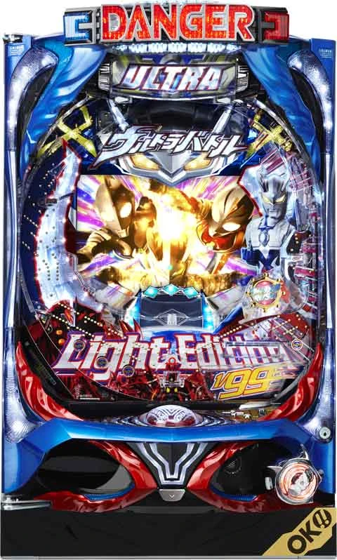 ＣＲＡぱちんこウルトラバトル烈伝 戦えゼロ！若き最強戦士 Ｌｉｇｈｔ Ｅｄｉｔｉｏｎの実機画像