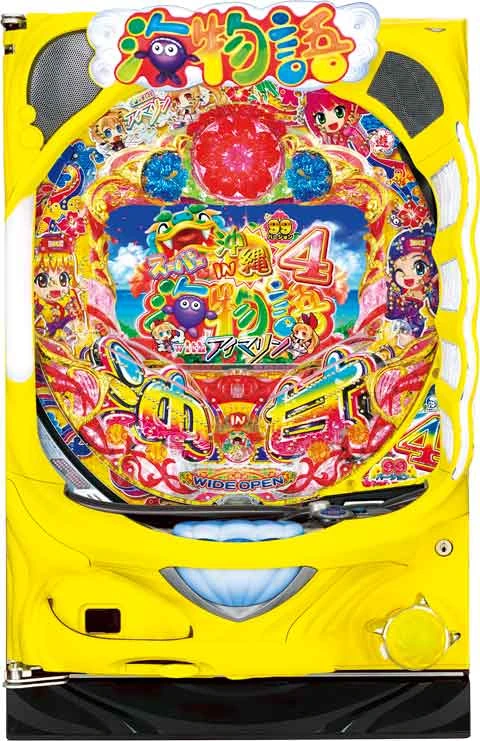 ＣＲＡスーパー海物語ＩＮ沖縄４ Ｗｉｔｈ アイマリンの実機画像
