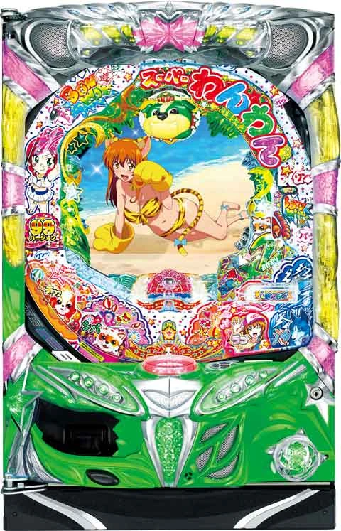 ＣＲＡスーパーわんわんパラダイス おかわりｖｅｒ． ９９バージョンの実機画像