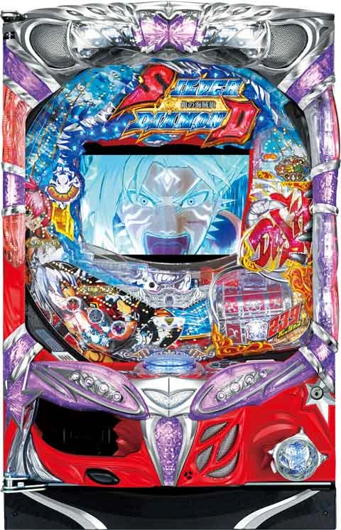 ＣＲシルバーダイヤモンド２３９バージョンの実機画像