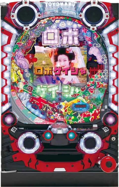 ＣＲロボゲイシャ１９９Ｌの実機画像
