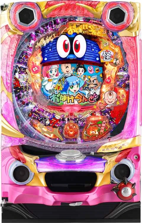 ＣＲおばけらんど３１９ｖｅｒ．の実機画像