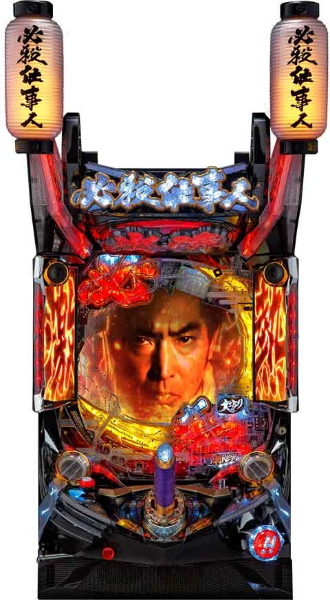 ＣＲぱちんこ必殺仕事人Ｖの実機画像
