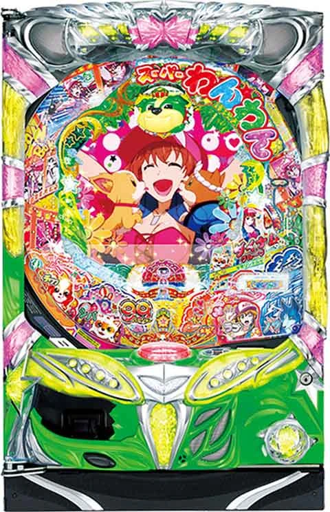 ＣＲＡスーパーわんわんパラダイスＤＳの実機画像