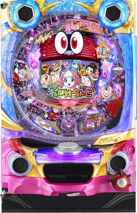 ＣＲおばけらんど１９９ｖｅｒ．の実機画像
