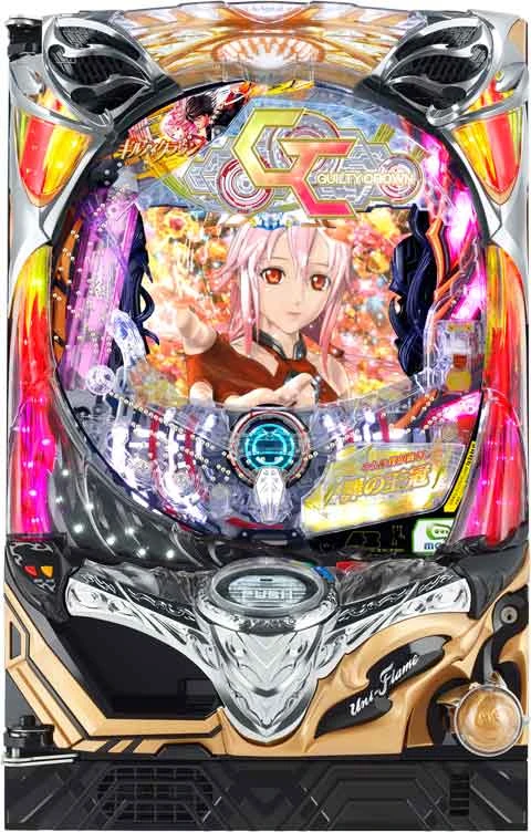 ＣＲギルティクラウンの実機画像