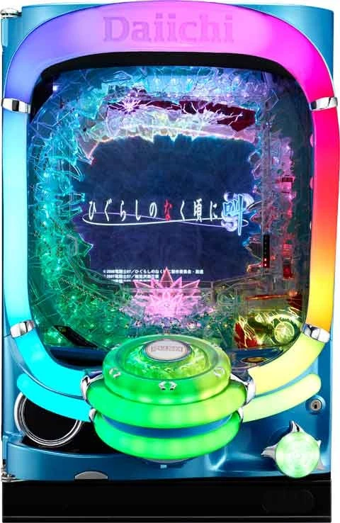 ＣＲひぐらしのなく頃に～叫～ＫＭ‐Ｖの実機画像