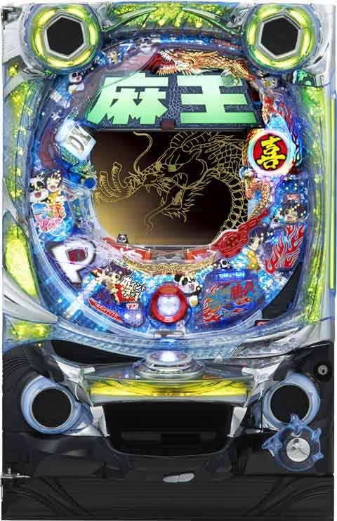 ちょいパチ 麻王ＤＸ ３９の実機画像