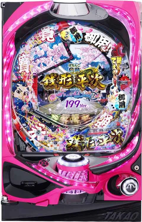 ぱちんこＣＲ銭形平次ｗｉｔｈでんぱ組．ｉｎｃ １９９ｖｅｒ．の実機画像