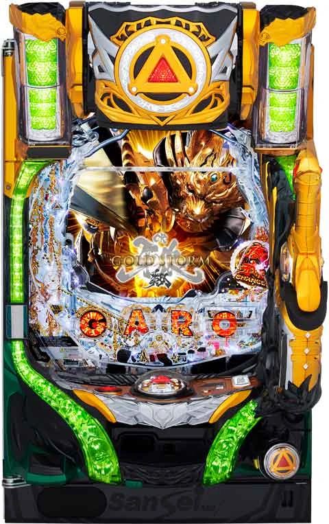 ＣＲ牙狼ＧＯＬＤＳＴＯＲＭ翔の実機画像