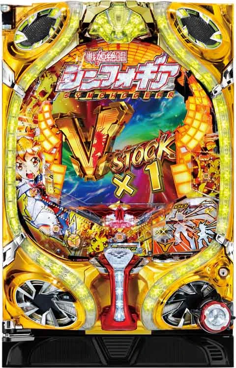ＣＲＦ戦姫絶唱シンフォギアの実機画像