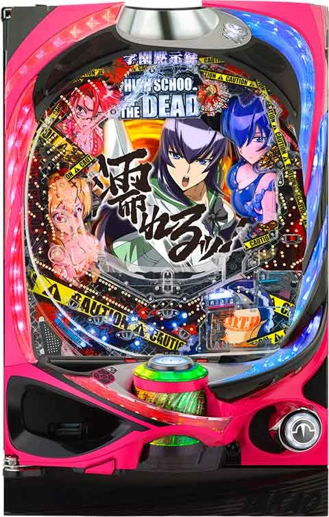 パチンコＣＲ学園黙示録 ＨＩＧＨ ＳＣＨＯＯＬ ＯＦ ＴＨＥ ＤＥＡＤ ３１９Ｖｅｒ．の実機画像
