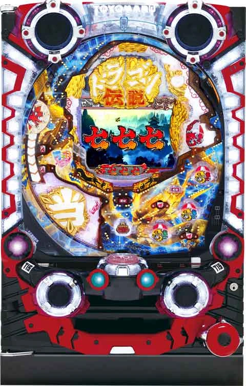ちょいパチ ＳＵＰＥＲ電役ドラゴン伝説３９の実機画像