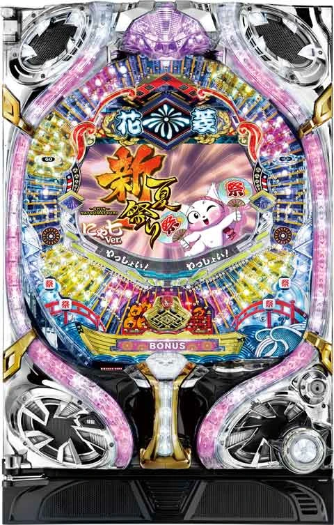 ＣＲ新夏祭り にゃ七Ｖｅｒ．の実機画像
