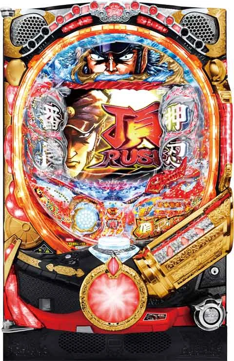 ＣＲぱちんこ押忍！番長 ９９ｖｅｒ．の実機画像