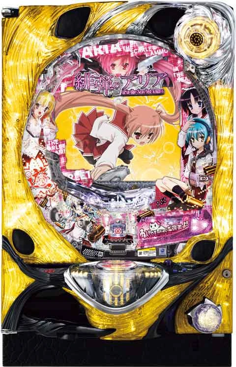 ＣＲ緋弾のアリアＩＩ ＦＰＷＺの実機画像